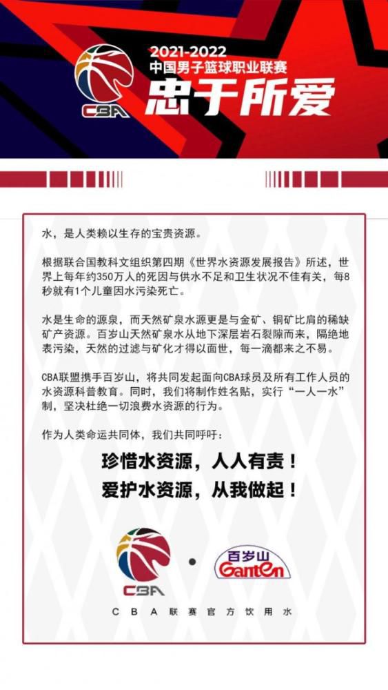 萧初然啐了一声，脸红道：做梦吧你。